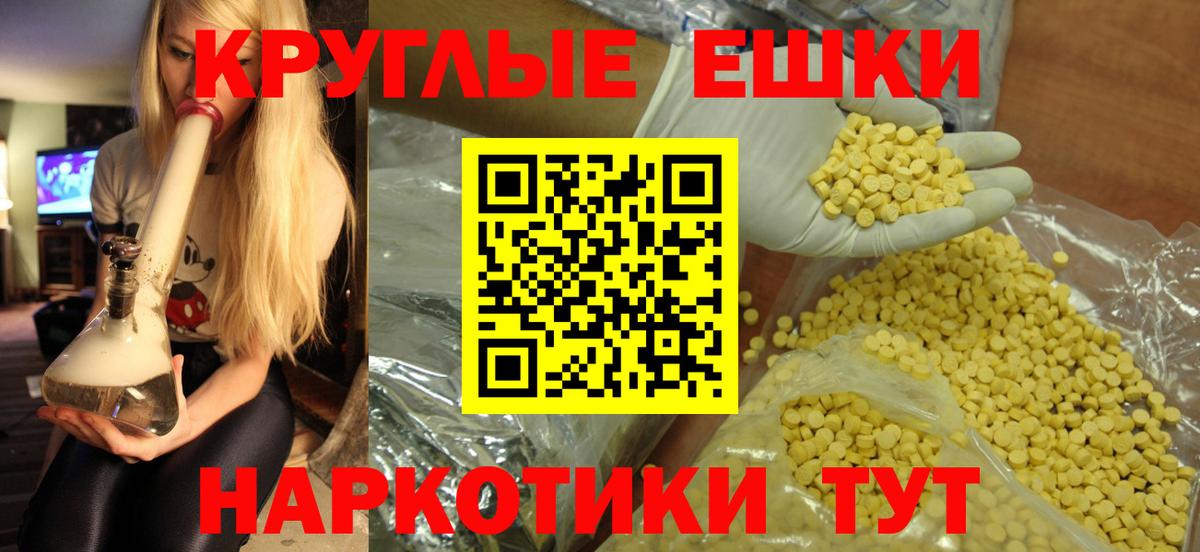 ЭКСТАЗИ бентли Тосно
