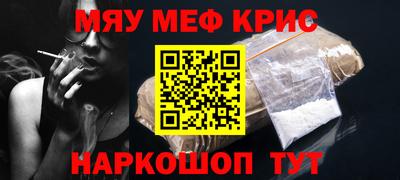 a pvp Балашиха