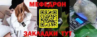 a pvp Балашиха