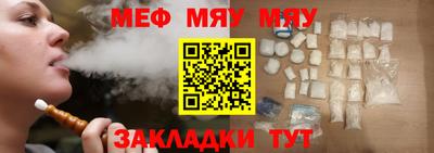 a pvp Балашиха