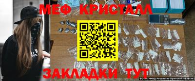 синтетический гашиш Славянск-на-Кубани