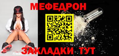 синтетический гашиш Славянск-на-Кубани