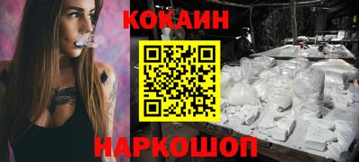 a pvp Балашиха