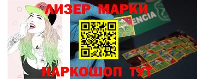 a pvp Балашиха