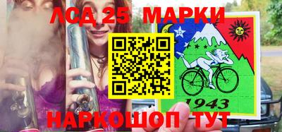 амф Балахна