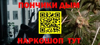 амф Балахна