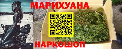 mdma Балаково