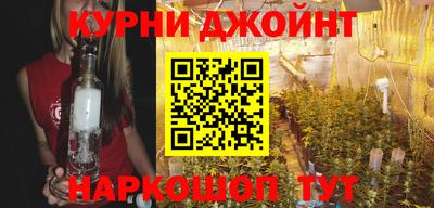 mdma Балаково