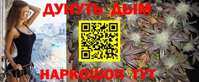 прущий лед Славгород