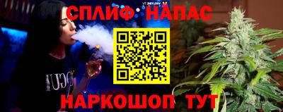 a pvp Балашиха