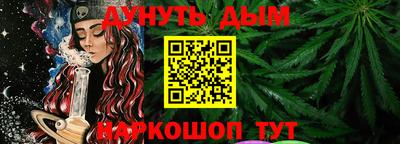 mdma Балаково