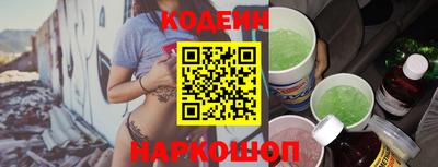 mdma Балаково