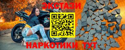 a pvp Балашиха