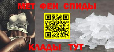 синтетический гашиш Славянск-на-Кубани