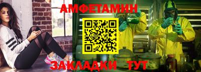 синтетический гашиш Славянск-на-Кубани