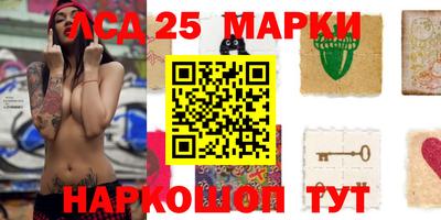 амф Балахна