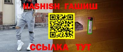 mdma Балаково