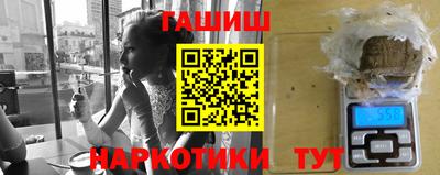 a pvp Балашиха