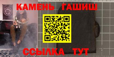 mdma Балаково