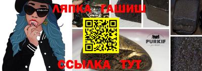 mdma Балаково