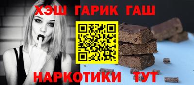 a pvp Балашиха