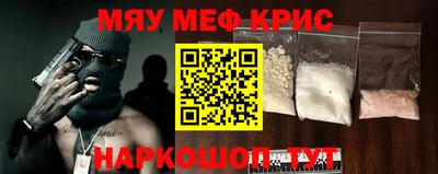 амф Балахна